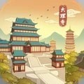 神都探奇游戏app