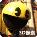 我的像素玛丽3D最新官网手机版