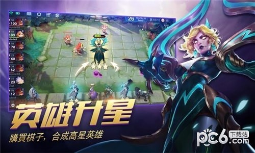 MagicPoser专业版2024最新版截图