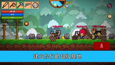 像素生化战争子弹最新app下载截图