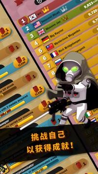 Zombie Faction游戏app截图