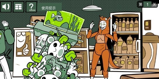 意想不到的操作官方安卓版截图