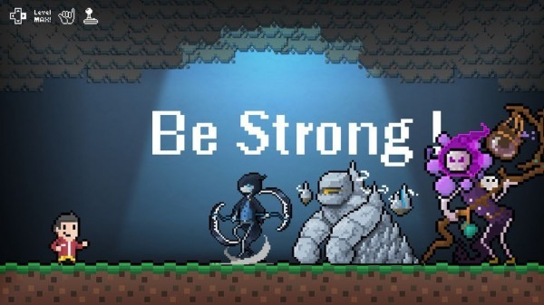 BeStrong官方版下载截图