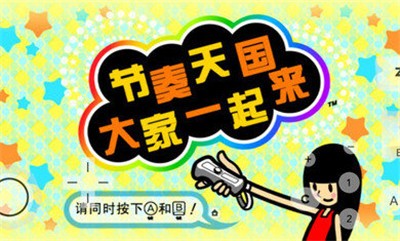 大家的棒球赛最新app下载截图