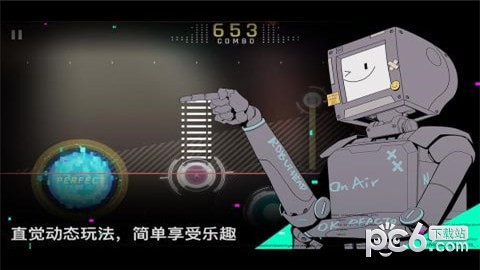 赛特斯2最新版官方版截图