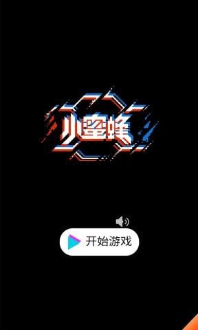 欢乐小侦探app最新版截图