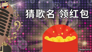 王者2024最新版截图