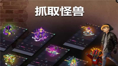 音乐节奏线app最新下载地址截图