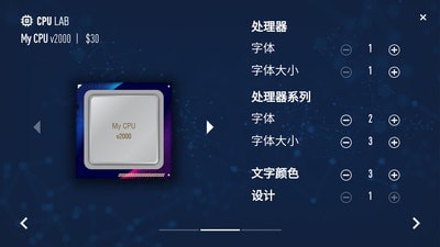 宝宝电脑公司官方版游戏大厅截图