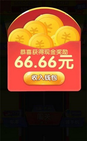 速度漂移赛车app游戏大厅截图