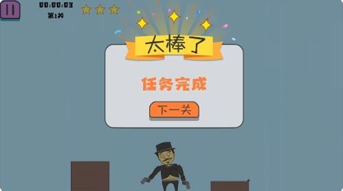 火线王牌枪战最新app下载截图