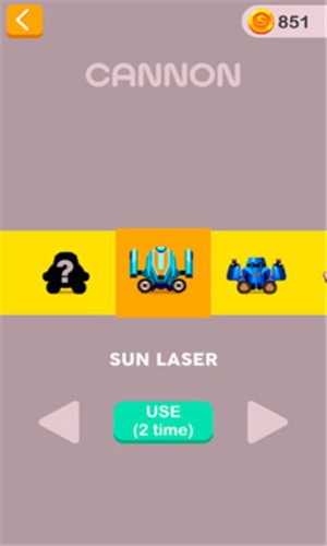 加农炮塔2024最新版截图