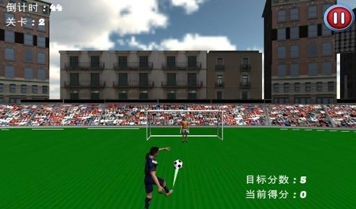 3D射击太空飞船2024正版截图