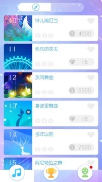 指尖上的漂移最新版app截图