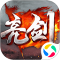 亮剑之战无不克最新版app