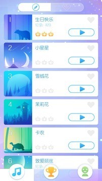 指尖上的漂移最新版app截图