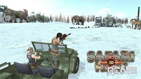 SafariHunt3D2024安卓版截图