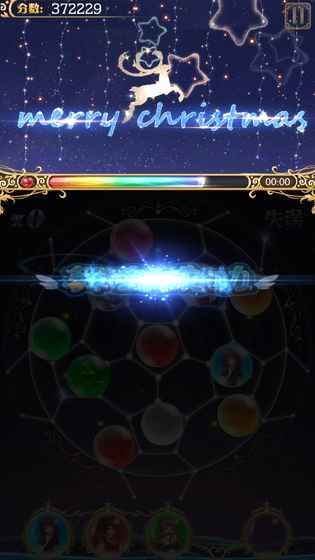 Ball Blaster Plus手机版官方版截图