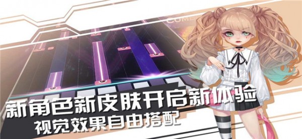 声态星球官方版app截图