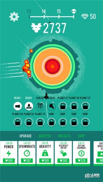 行星轰炸机app手机版截图
