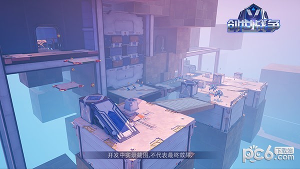 创世战车旧版免费下载截图