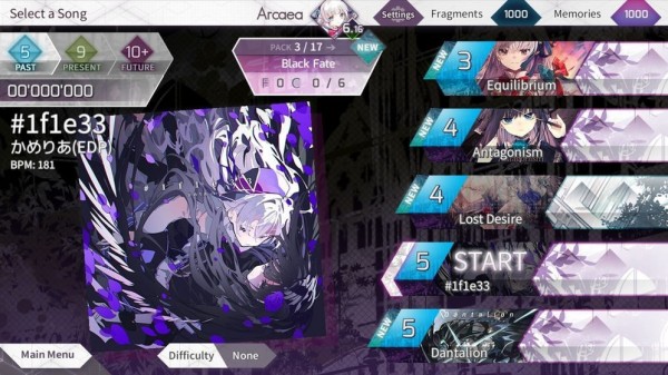 Arcaoid2024正版截图