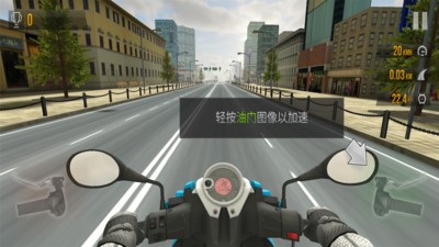 公路竞速赛最新app下载截图