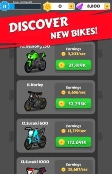 Match Motorcycles手机版官方版截图