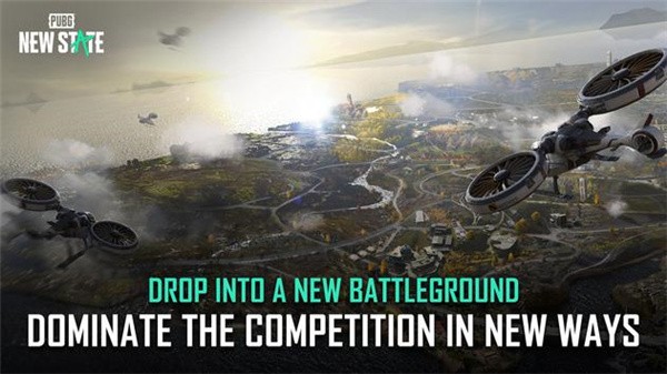 PUBG Mobile国际服app下载截图