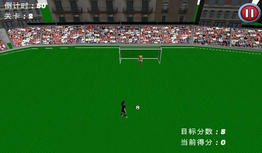 3D射击太空飞船2024正版截图