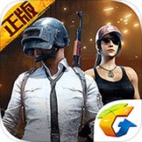 pubg国际服app安卓版