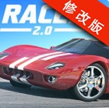 极品赛车王3D2024官方版