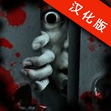 从废弃医院中逃出无影灯手机免费版