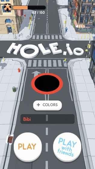 Hole Runner安卓版截图