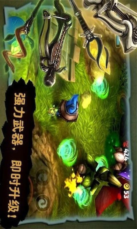 奇幻射击360版手机端官网截图