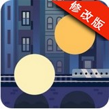 two ways游戏app