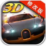 3D疯狂停车王最新版app