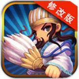 三国武神梦app最新下载地址