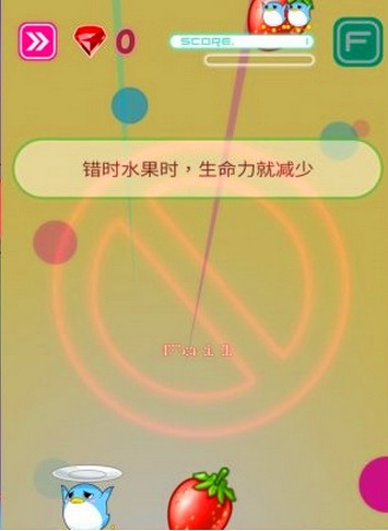 初音未来ABS格斗正版官网版下载截图