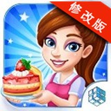 明星大乱斗官方版app