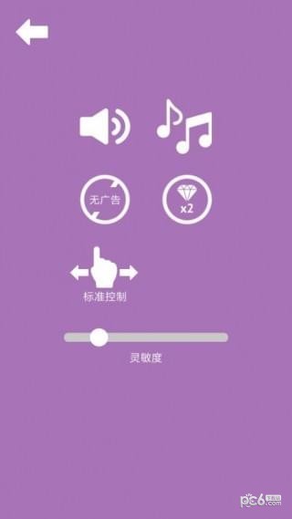 棘手的战斗官方版app截图