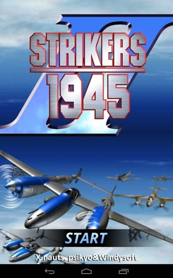 空战1941(1941 Air Combat)app最新下载地址截图