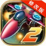 全民射手3D最新版app