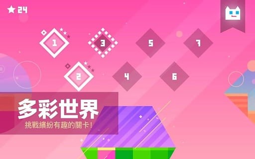 超级幻影猫小岛2024最新版截图