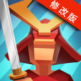 武士战斗刺客app最新版