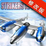 空战1941(1941 Air Combat)app最新下载地址