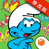 蓝精灵魔术比赛最新版app