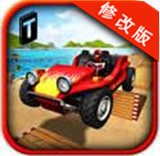 特技赛车飞跃极限app最新版