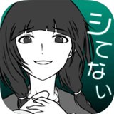 我的女孩手机免费版