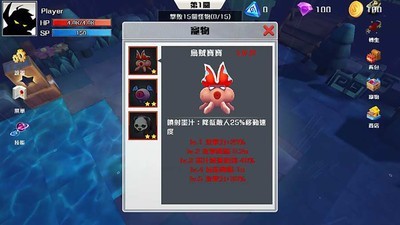 COSMO PLAYER Z手机游戏下载截图